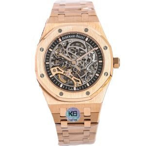 Audemars Piguet Royal Oak Offshore